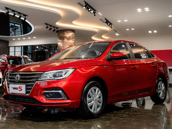 Kích thước xe MG5 gầm cao bao nhiêu so với sedan cùng phân khúc