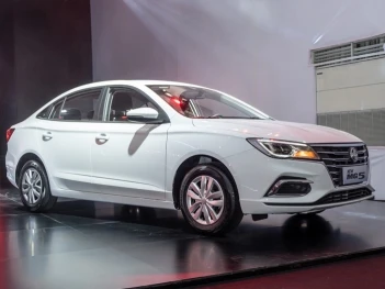 Xe MG5 MT giá bao nhiêu? Nên mua xe MG5 số sàn hay tự động - Gia đình và Xã hội