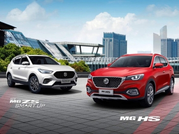 Hãng xe MG của nước nào sản xuất? Xe MG có tốt không - Gia đình và Xã hội